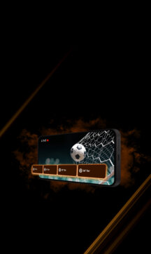 Sport-Angebot<br><br><strong>Livestreaming bei</strong><br><strong>Betano</strong>